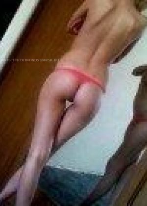   Violeta, , +7 (954) ***-1568